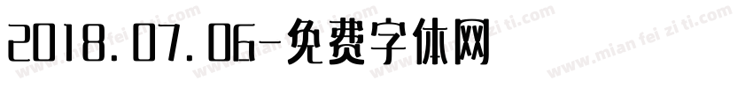 2018.07.06字体转换