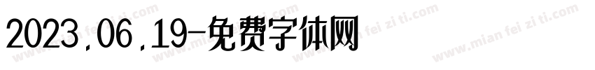 2023.06.19字体转换
