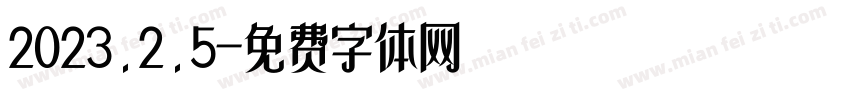 2023.2.5字体转换