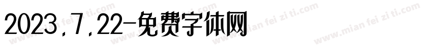 2023.7.22字体转换