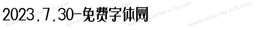 2023.7.30字体转换
