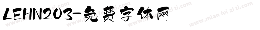 LEHN203字体转换