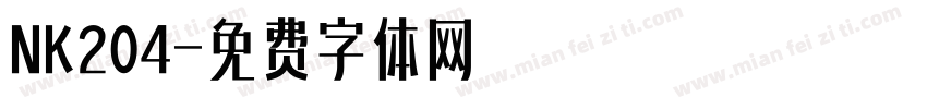 NK204字体转换