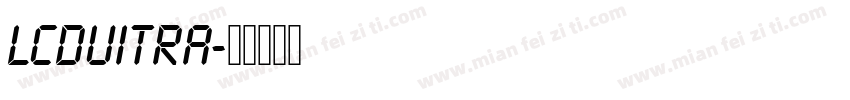 LCDUITRA字体转换