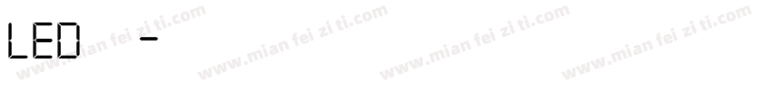 LED字库字体转换
