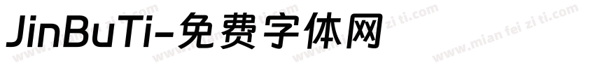 JinBuTi字体转换