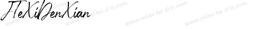JTeXiDenXian字体转换