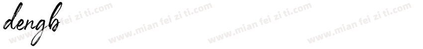 dengb字体转换