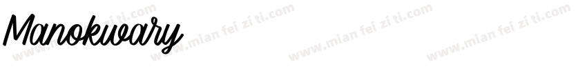 Manokwary字体转换