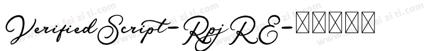VerifiedScript-RpjRE字体转换