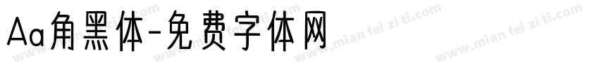 Aa角黑体字体转换