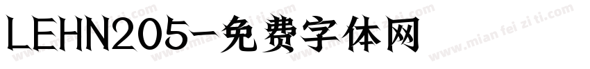 LEHN205字体转换