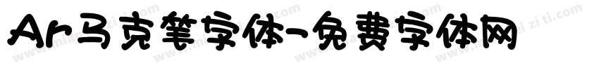 Ar马克笔字体字体转换