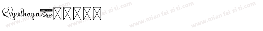 Ayuthaya字体转换
