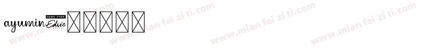 ayumin字体转换
