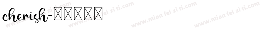 cherish字体转换