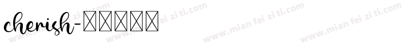 cherish字体转换