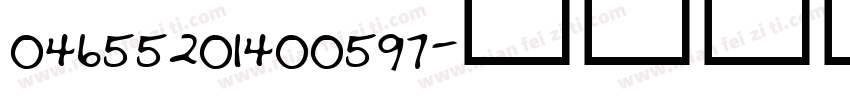 04655201400597字体转换