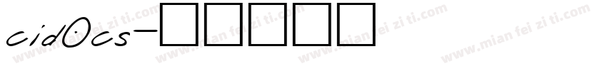cid0cs字体转换