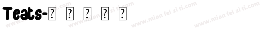 Teats字体转换