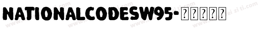 NationalCodesW95字体转换