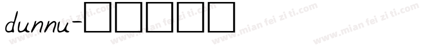 dunnu字体转换