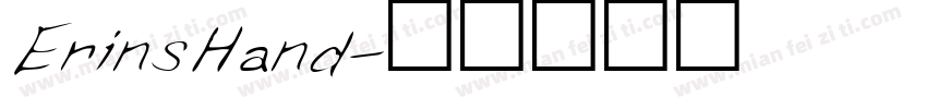 ErinsHand字体转换