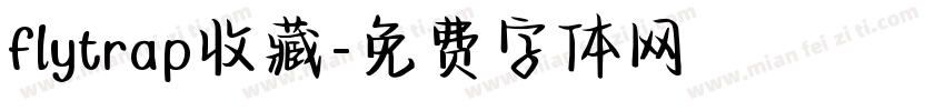 flytrap收藏字体转换