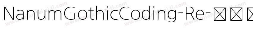 NanumGothicCoding-Re字体转换