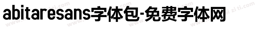 abitaresans字体包字体转换