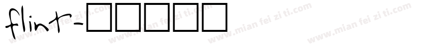 flint字体转换