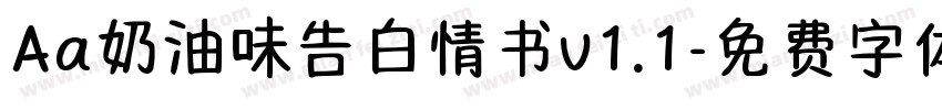 Aa奶油味告白情书v1.1字体转换