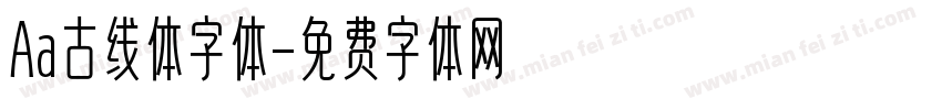 Aa古线体字体字体转换