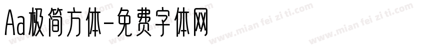 Aa极简方体字体转换