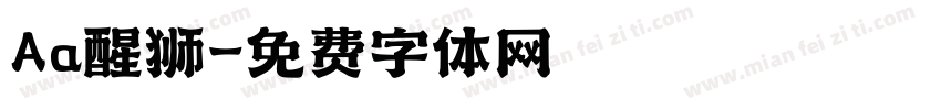 Aa醒狮字体转换