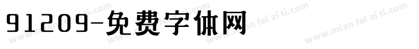 91209字体转换