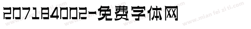 207184002字体转换