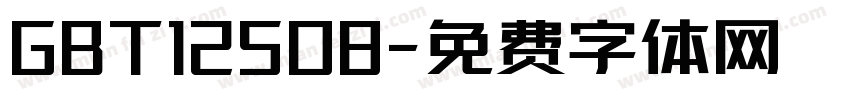 GBT12508字体转换