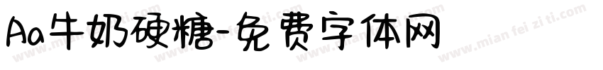 Aa牛奶硬糖字体转换