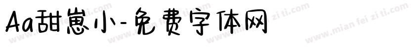 Aa甜崽小字体转换