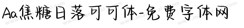 Aa焦糖日落可可体字体转换