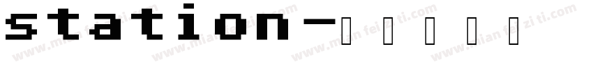 station字体转换