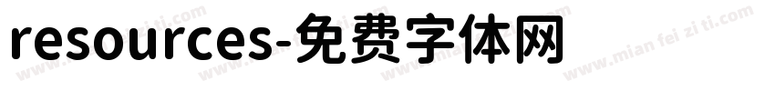 resources字体转换