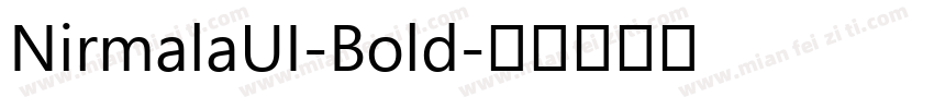 NirmalaUI-Bold字体转换