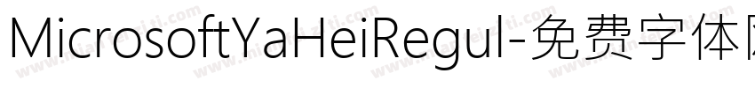 MicrosoftYaHeiRegul字体转换