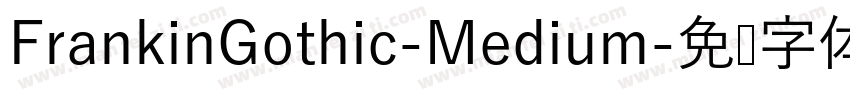 FrankinGothic-Medium字体转换
