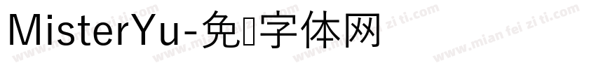 MisterYu字体转换