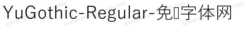 YuGothic-Regular字体转换