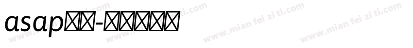 asap字体字体转换