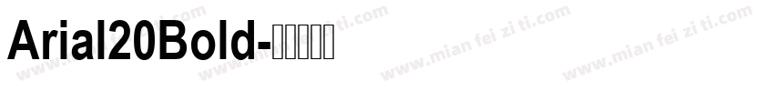 Arial20Bold字体转换